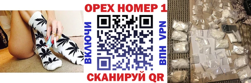 Кокаин Columbia  Купить  Велиж 
