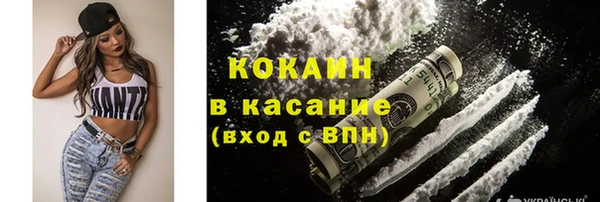 2c-b Заводоуковск