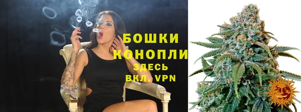гашик Заволжск