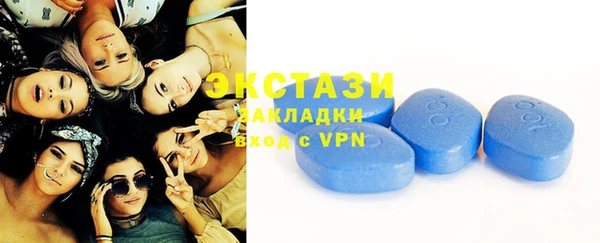 2c-b Заводоуковск