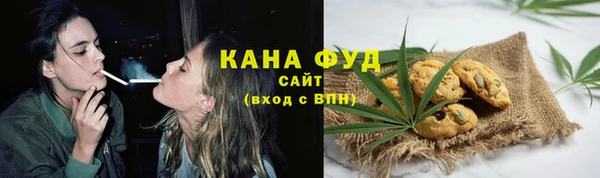 2c-b Заводоуковск