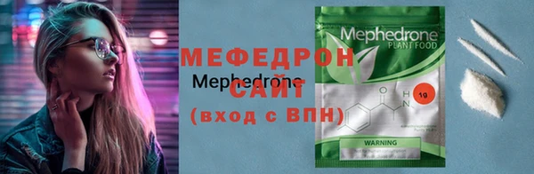 2c-b Заводоуковск