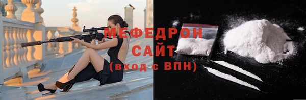 гашик Заволжск