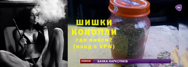 2c-b Заводоуковск