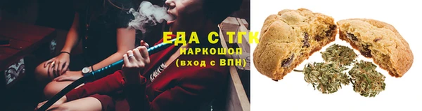 2c-b Заводоуковск