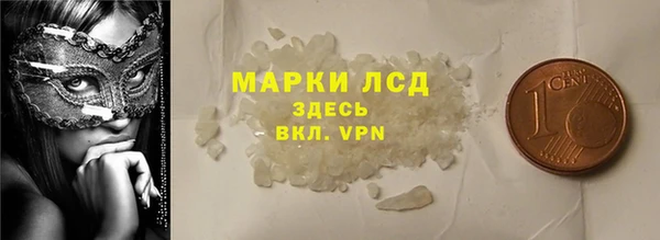 каннабис Заволжье