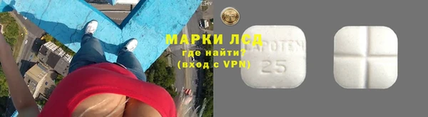 гашик Заволжск