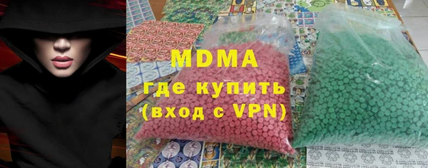 каннабис Заволжье