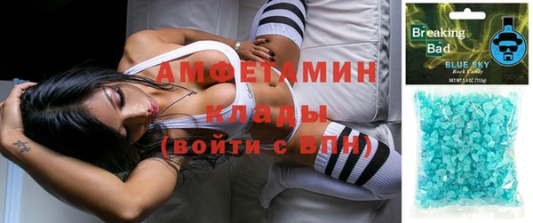 каннабис Заволжье