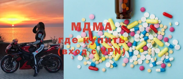 2c-b Заводоуковск