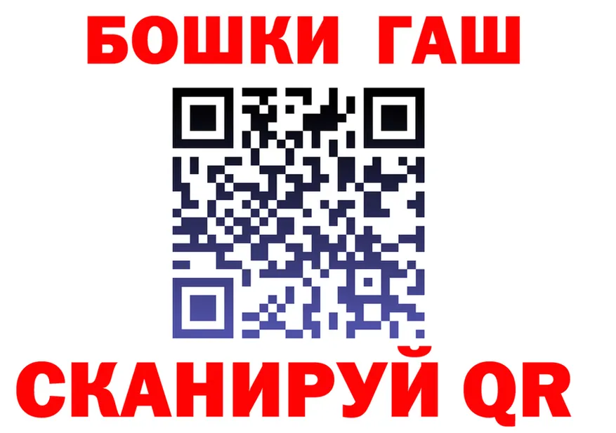 Канабис OG Kush зеркало darknet блэк спрут Велиж